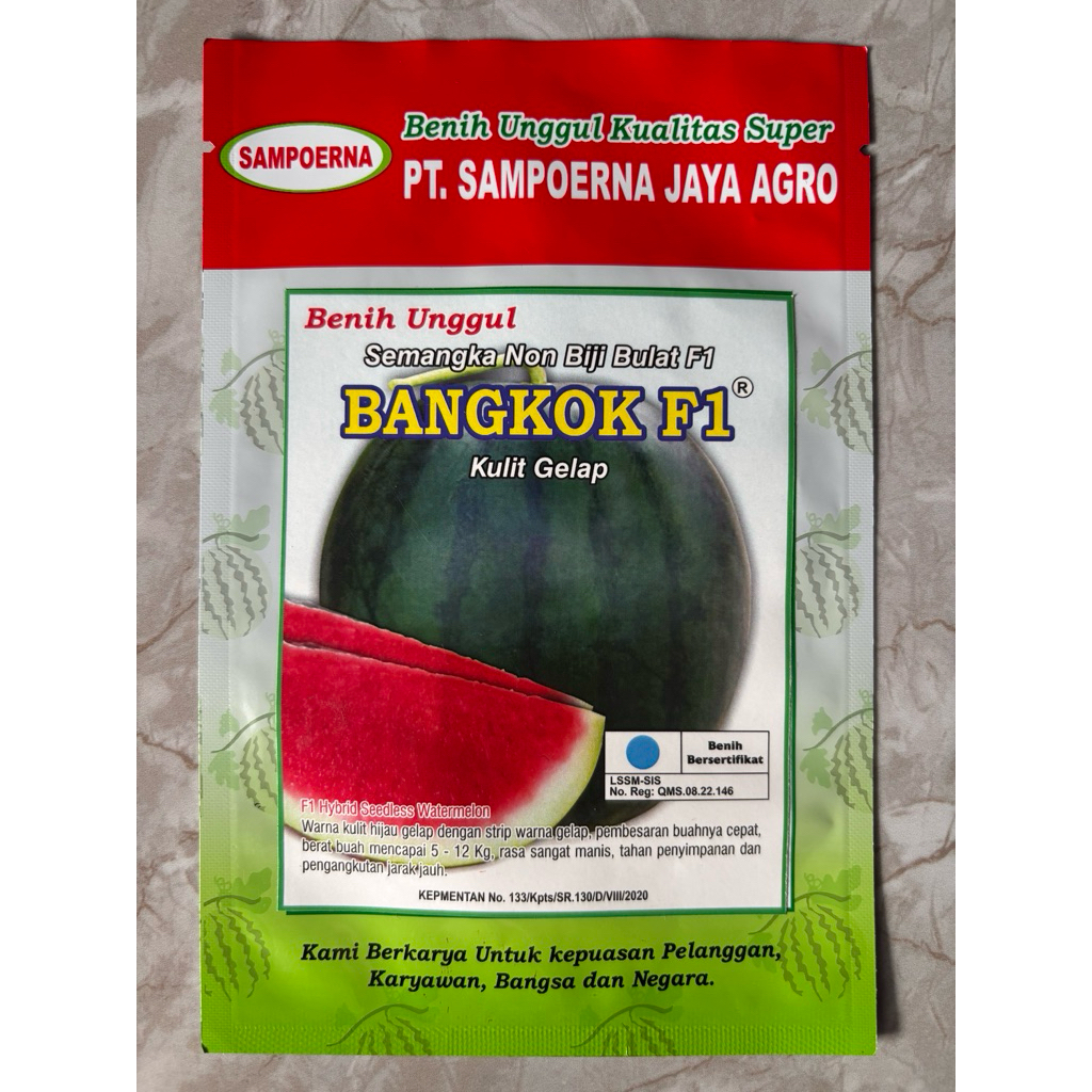 

Semangka non biji bulat gelap Bangkok F1