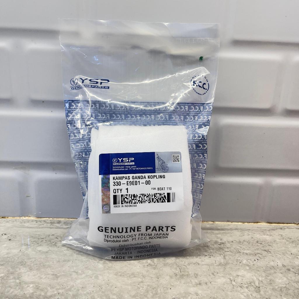 YSP-A1 KAMPAS GANDA ONLY (KVY) BEAT 110 ASLI ORIGINAL FCC 100% / KAMPAS REM FCC / KAMPAS GANDA FCC
