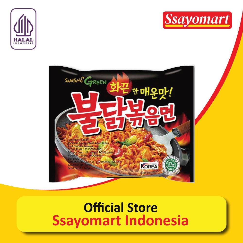 

[SAMYANG] HOT CHICKEN RAMEN ORIGINAL 140G