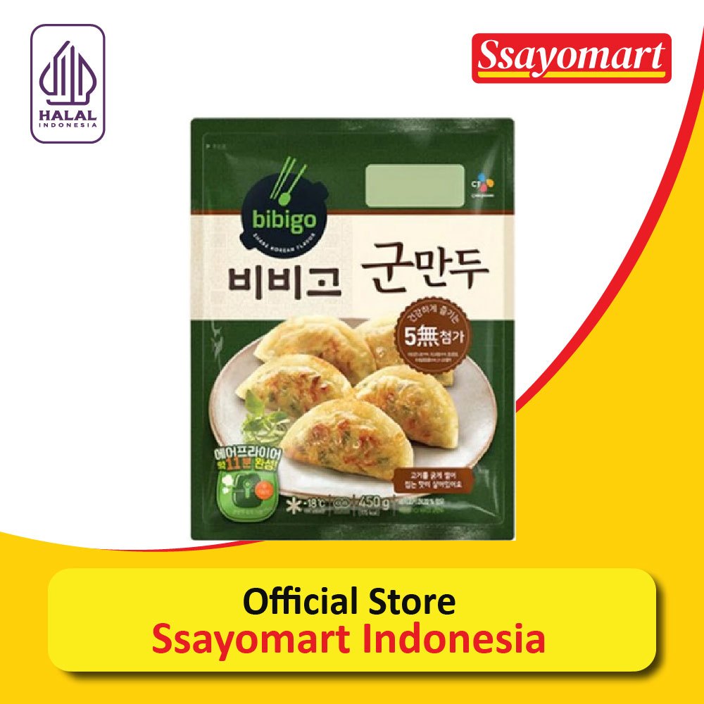 

PANGSIT ISI DAGING DAN SAYURAN (PAN-FRIED MANDU) 450g