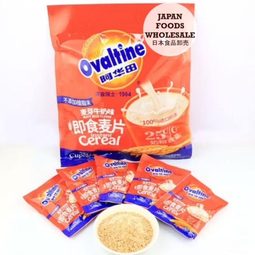 

Ovaltine Instan Cereal Malt Milk Flavor 450gr / minuman sereal / oatmeal / ovaltine