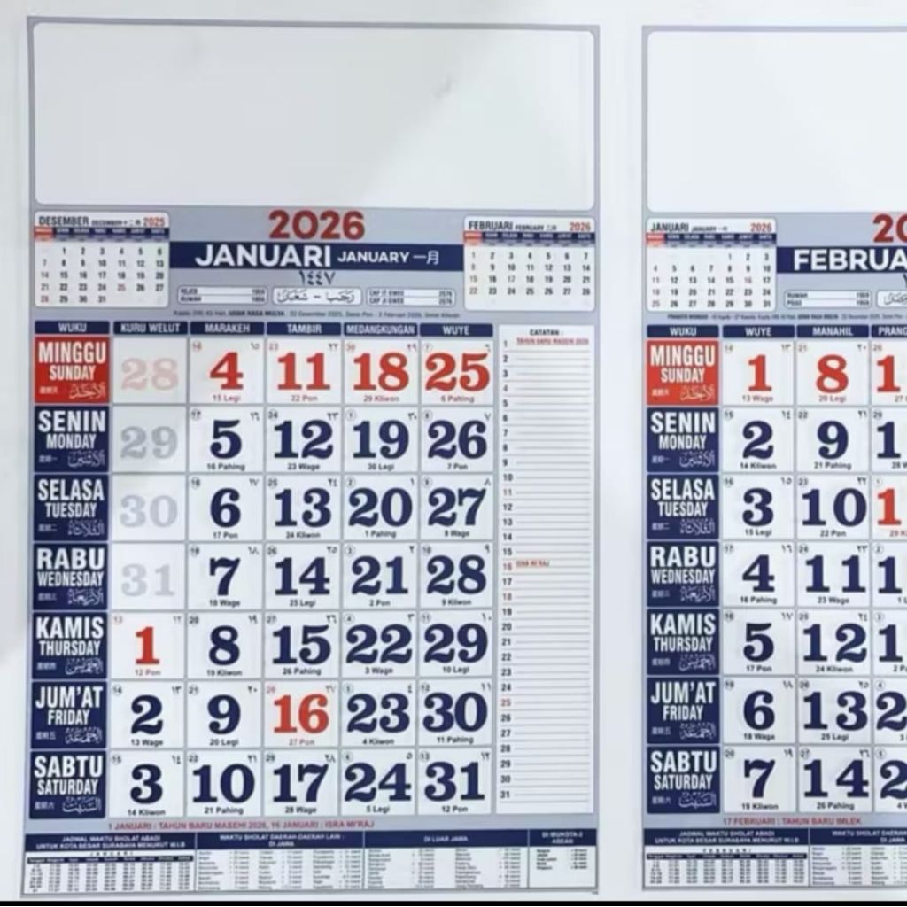 

KALENDER 2026 STANDAR BESAR ANGKA JUMBO HIJRIAH ukuran 48x32