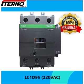 LC1D95M7C LC1D95M7 220V Kontaktor Schneider