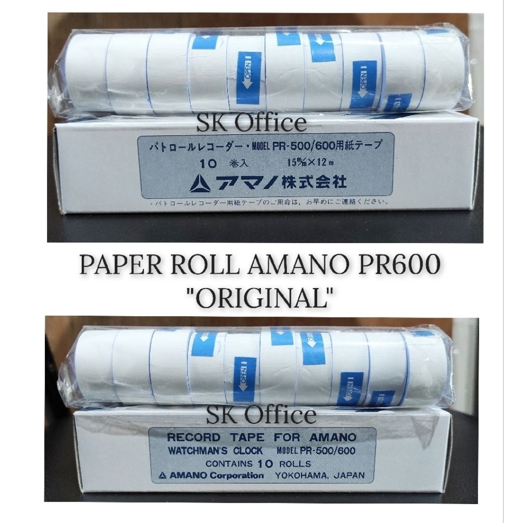 

Paper Roll Amano PR600 Security Original Kertas Amano security control PR600 Ori pita Amano PR600