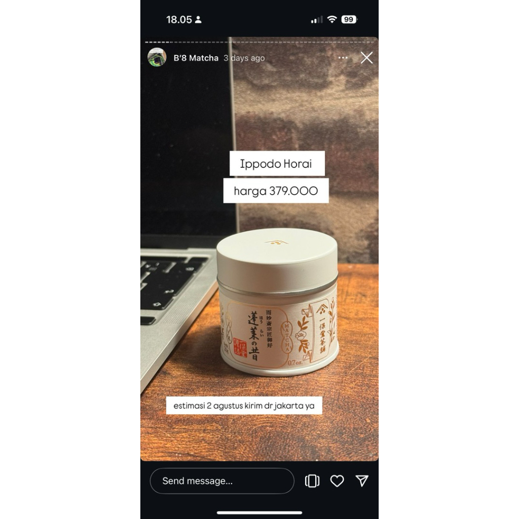 

Horai dan Gion Ume no shiro