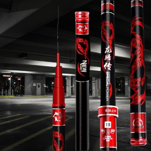 Joran Pancing JUXING 24T Carbon Anti Patah - Ringan & Kuat - 270cm/300cm