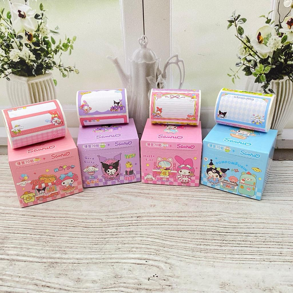 

STICKER LABEL NAMA SANRIO MELODY / LABEL NAMA ANAK LUCU SEKOLAH / LABEL NAMA BUKU ALAT TULIS SEKOLAH