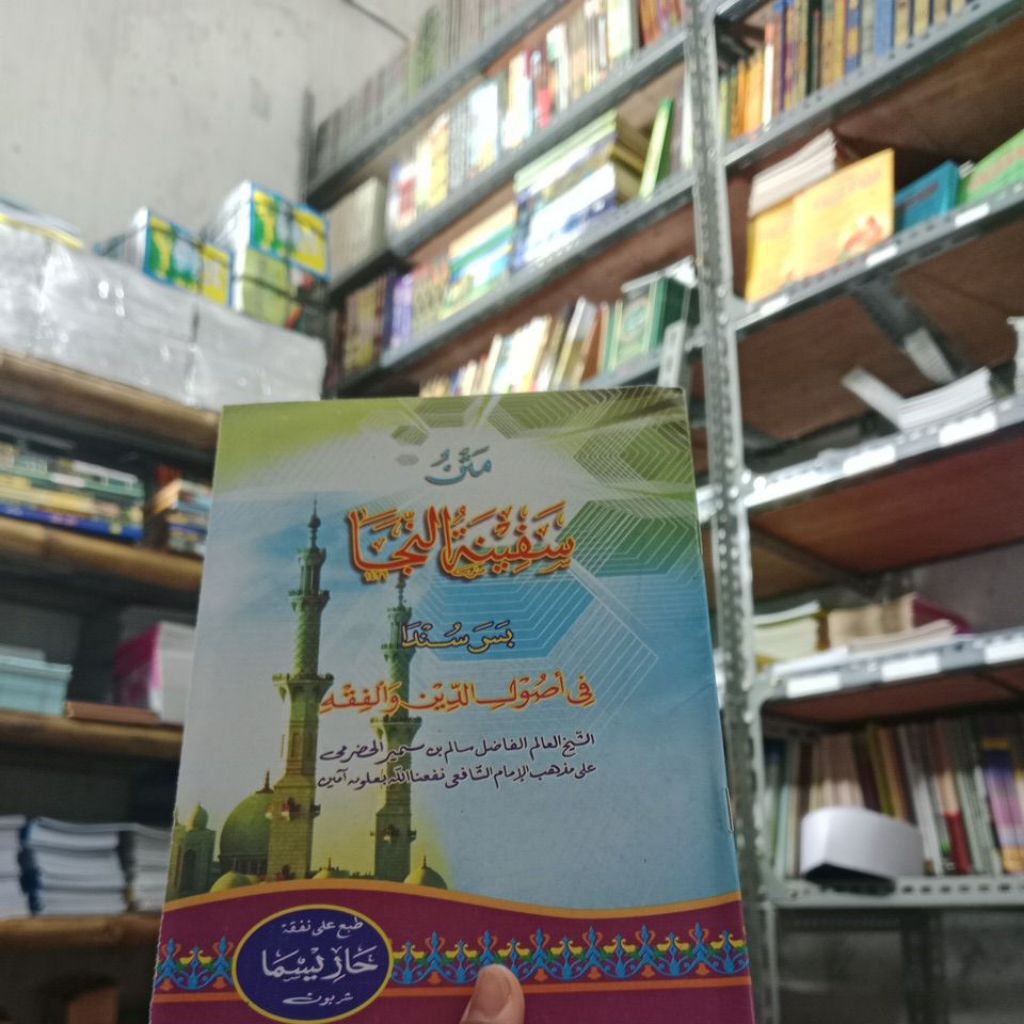 kitab matan safinatunaja lugot sunda