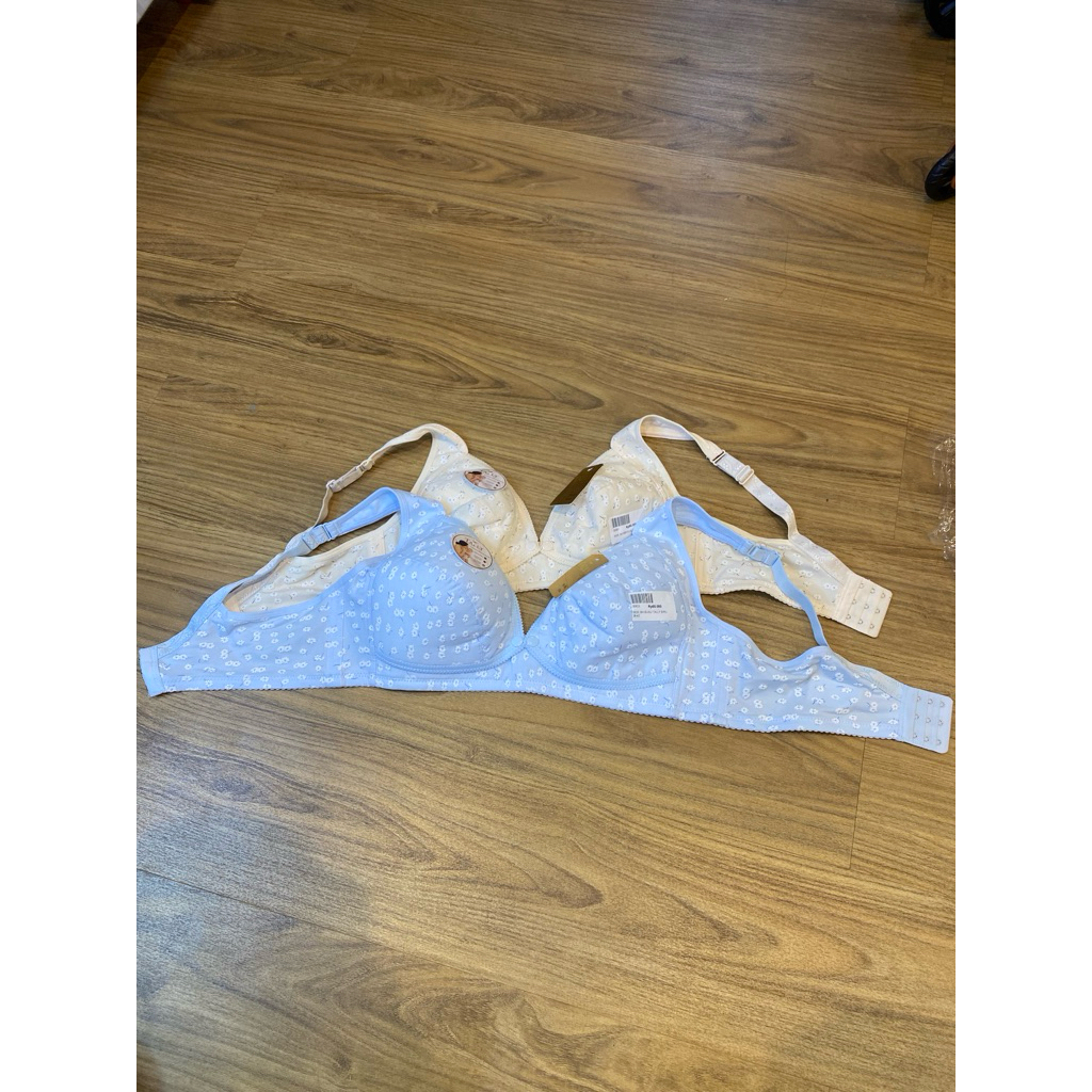 BABYSHOPALIF Bh busui bh menyusui anak