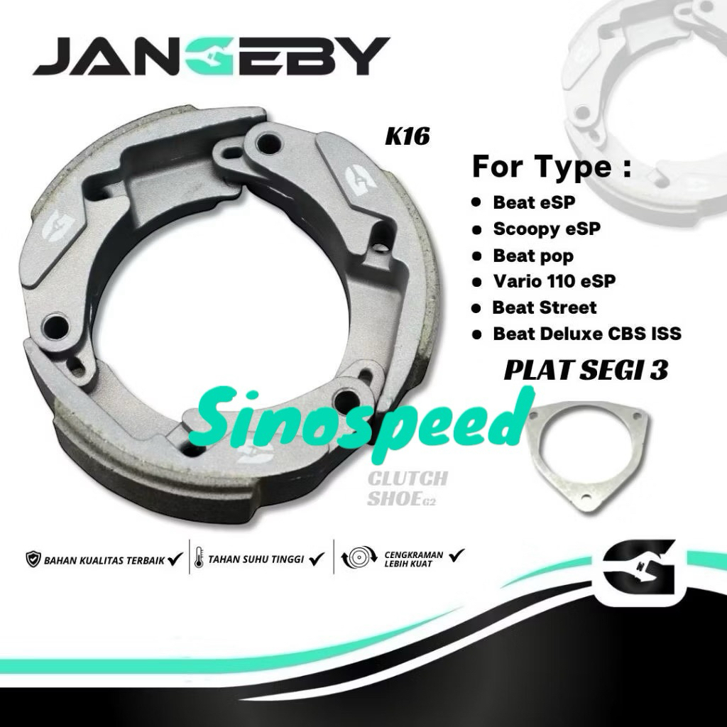 Kampas ganda sepatu ganda Jangeby G2 Beat scoopy vario110 spacy fi esp deluxe Genio
