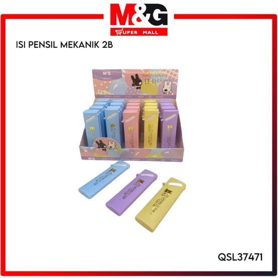 

M&G GASPARD ET LISA PENCIL LEEDS 0.5mm 2B