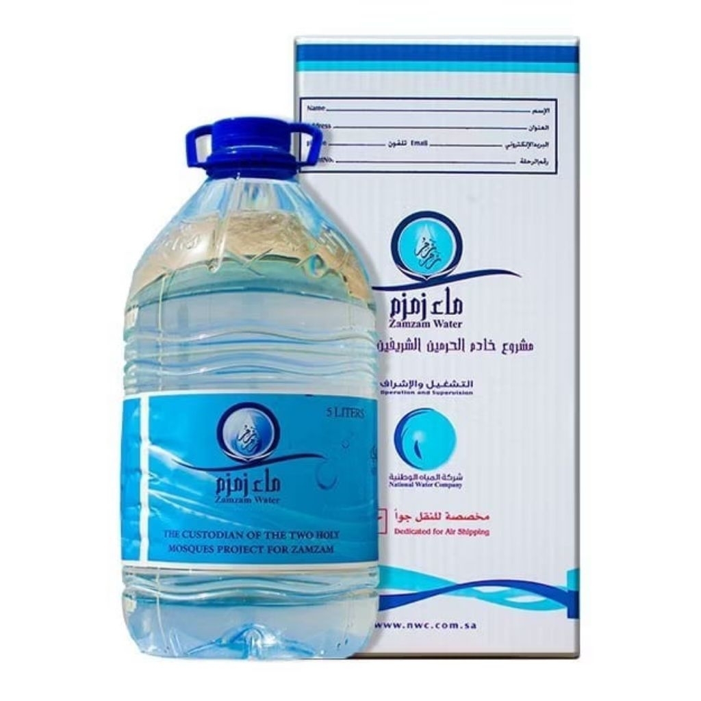 

Zamzam – Air Suci dari Tanah Suci original 100%