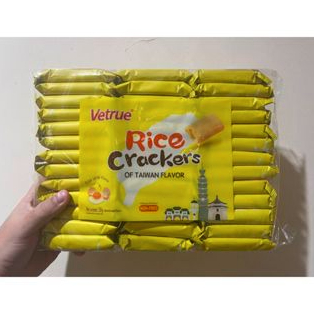 

Vetrue Taiwan rice crackers salted egg yolk flavor / Biskuit beras rasa telur asin 320g