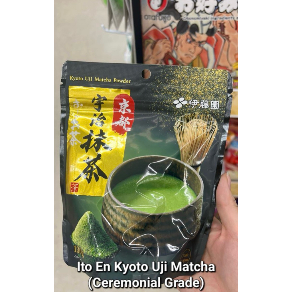 

ITO EN Kyoto Uji Matcha Powder