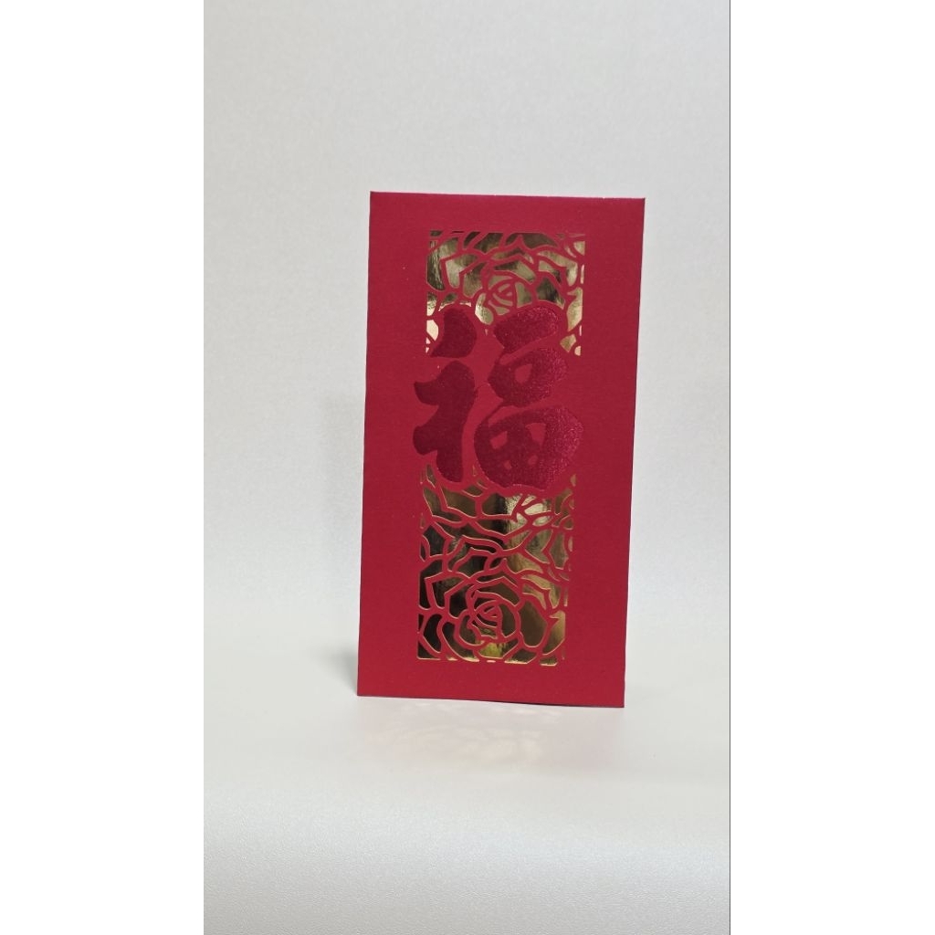 

angpao fu besar 1578