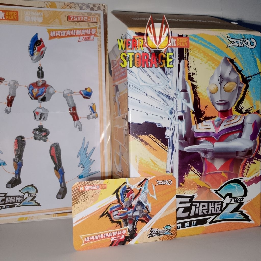 Action Figure Ultraman Keepley Infinite Version Vol 2 Secret Ultraman Ginga Victory