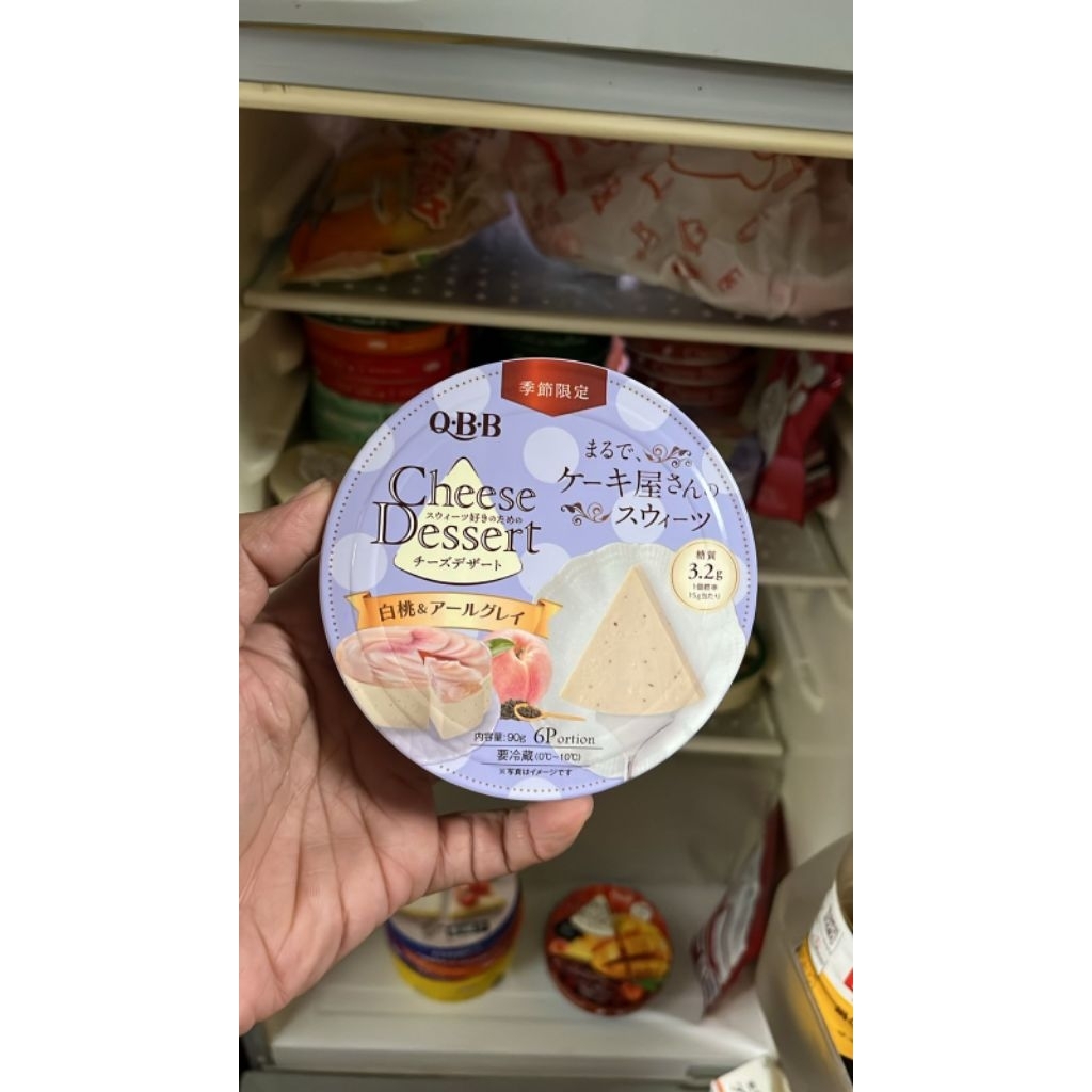 

QBB Cheese dessert White Peach & Earl Grey