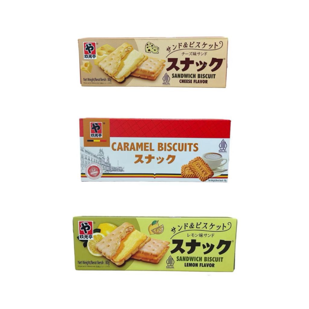 

ALL VARIAN JILIDA BISKUIT IMPORT