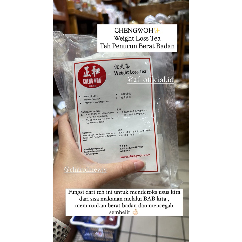 

WEIGHT LOSS TEA // TEH PENURUN BERAT BADAN || Siap kirim.