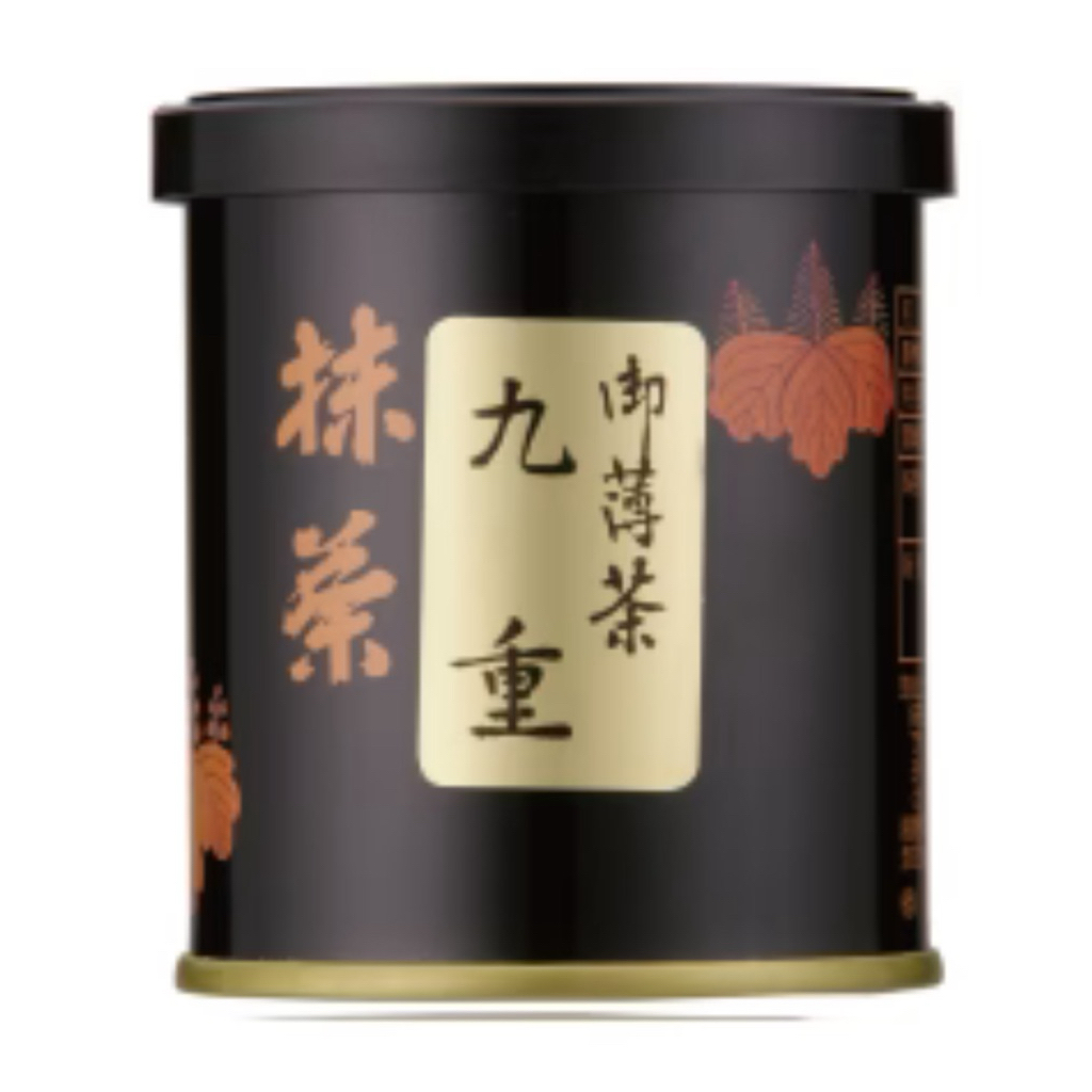 

Hosuien Kokonoe / 30g