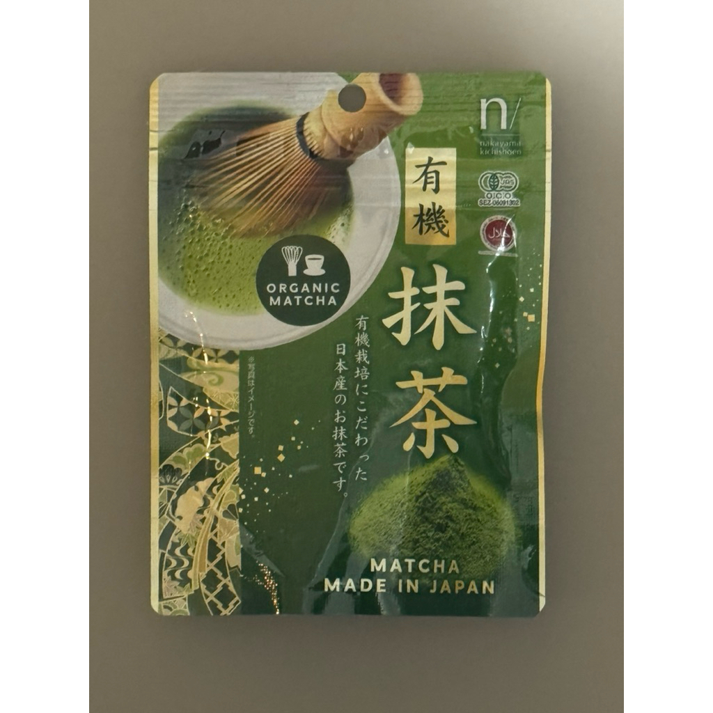 

Organic Matcha Nakayama Kichishoen 30g