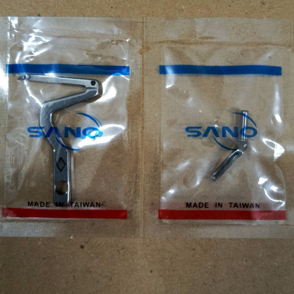 1 set loper SANO Looper atas+bawah mesin obras SIRUBA TYPICAL 747