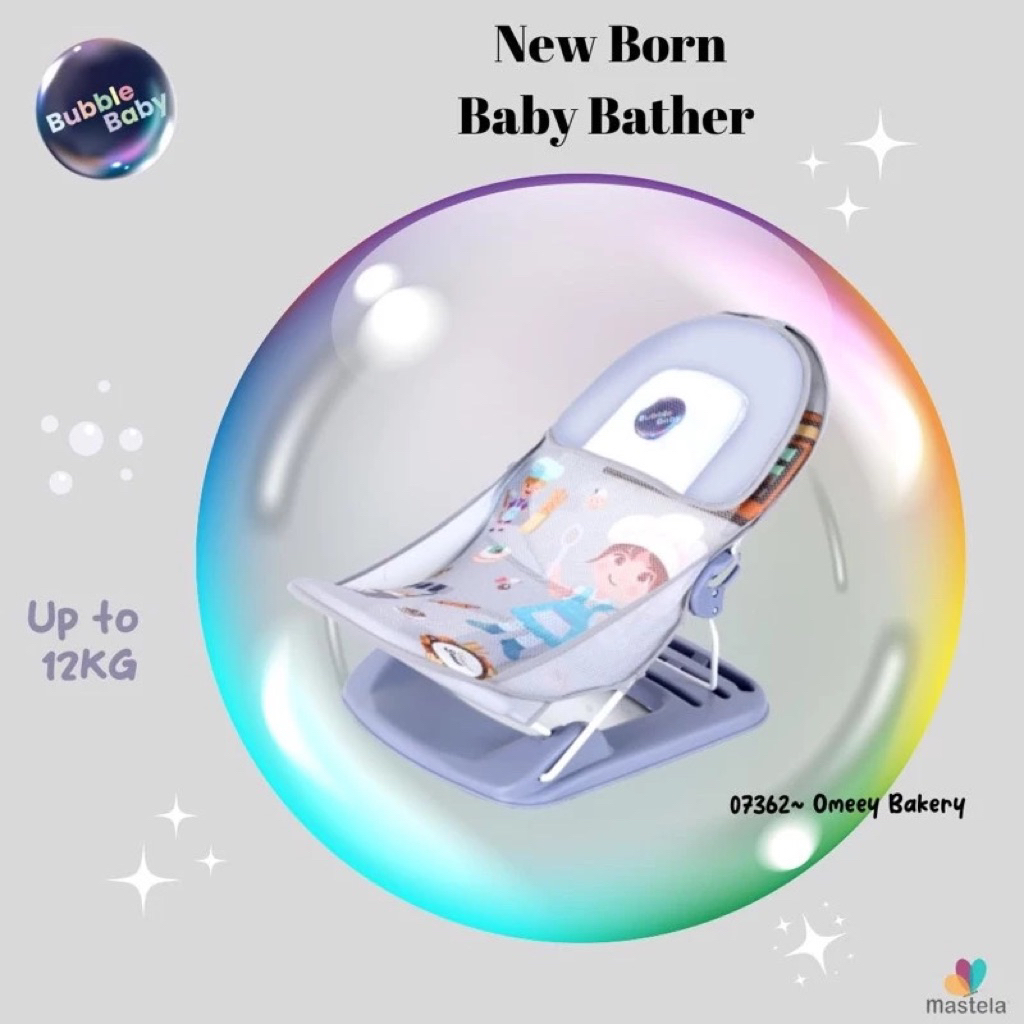 baby bather bubble baby / tempat mandi bayi