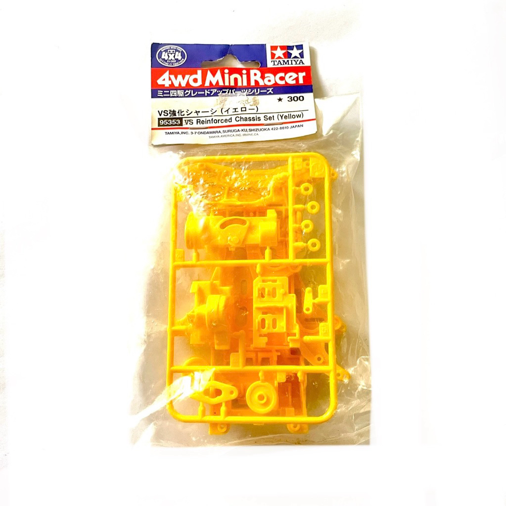Tamiya 95353 VS Reinforced Chassis Set Yellow Original VS Chassis Tamiya