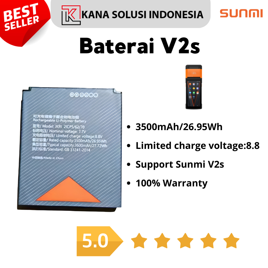 Baterai Sunmi V2s