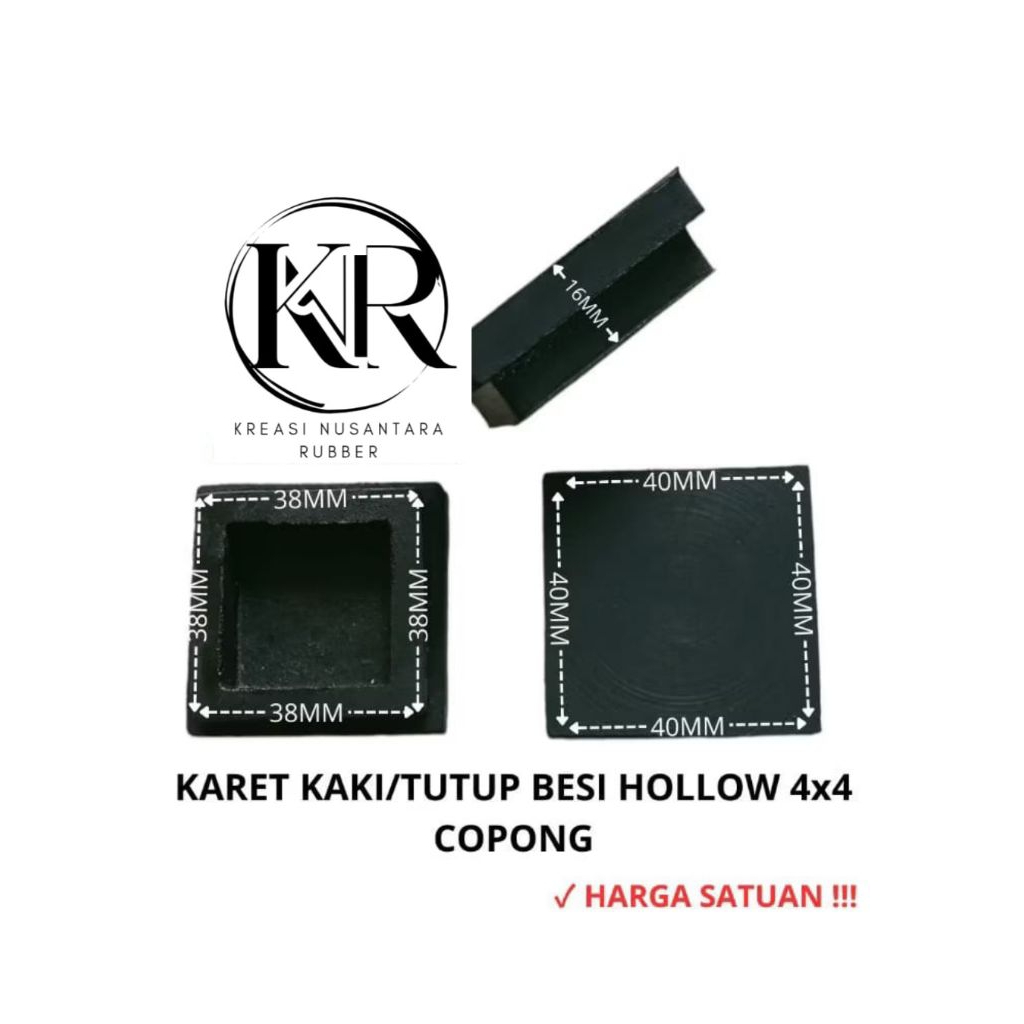 Karet Kaki Hollow 4x4 copong / Karet Tutup Kaki Meja Kursi Rak Besi HOLLOW