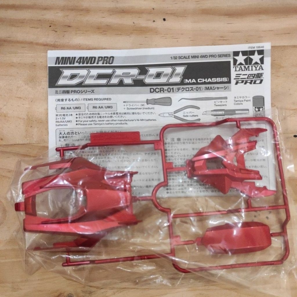 Tamiya body dan decal dcr 01