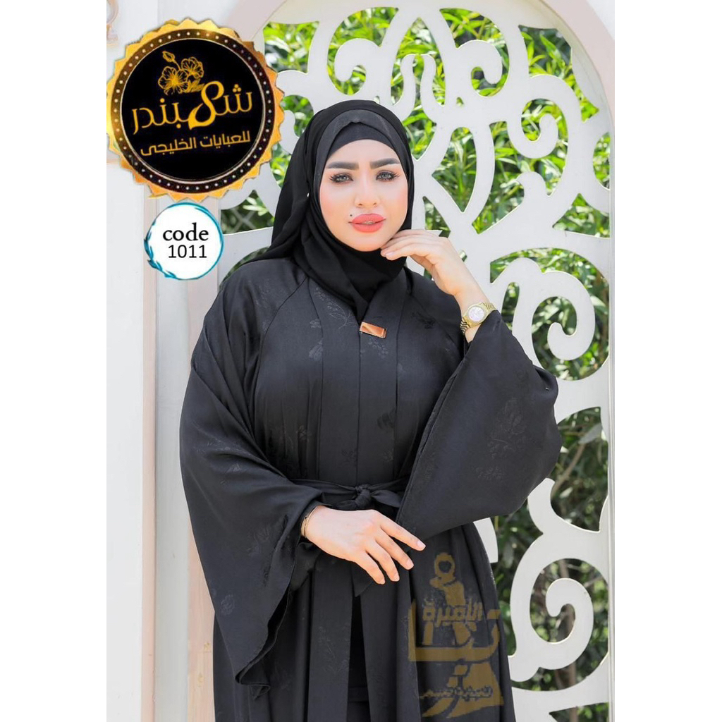 Abaya Wanita Dewasa Outer Mesir Free Pashmina original Premium