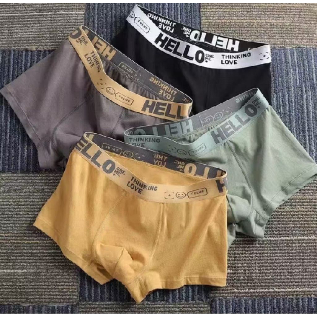 Celana Boxer Dalaman Pria