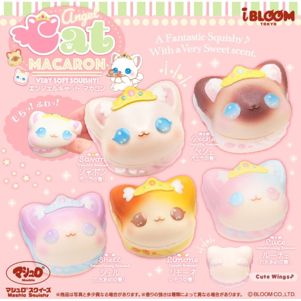 Squishy Ibloom Macaron Angel Cat