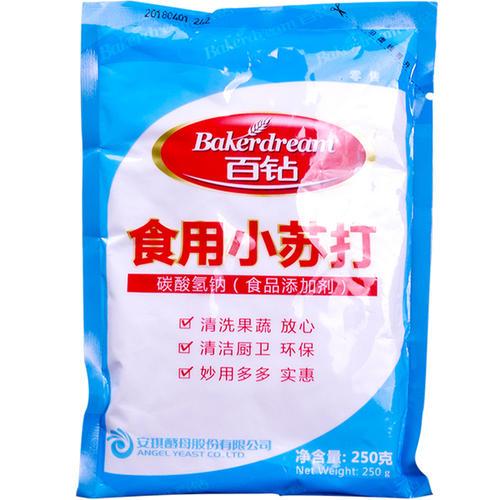 

Soda kue 200g bai zuan xiao su da