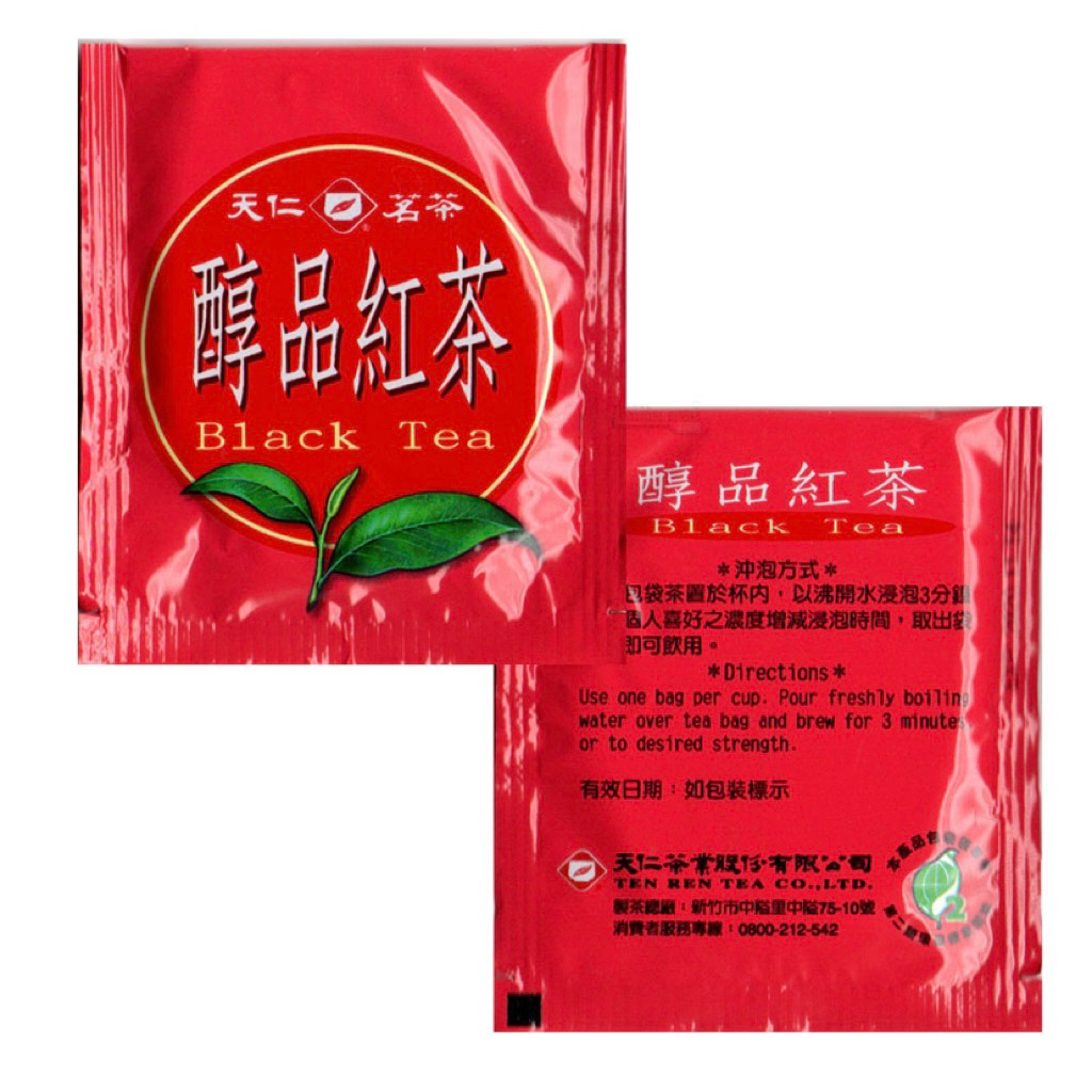 

Teh Taiwan Ten Ren Black Tea Sachet