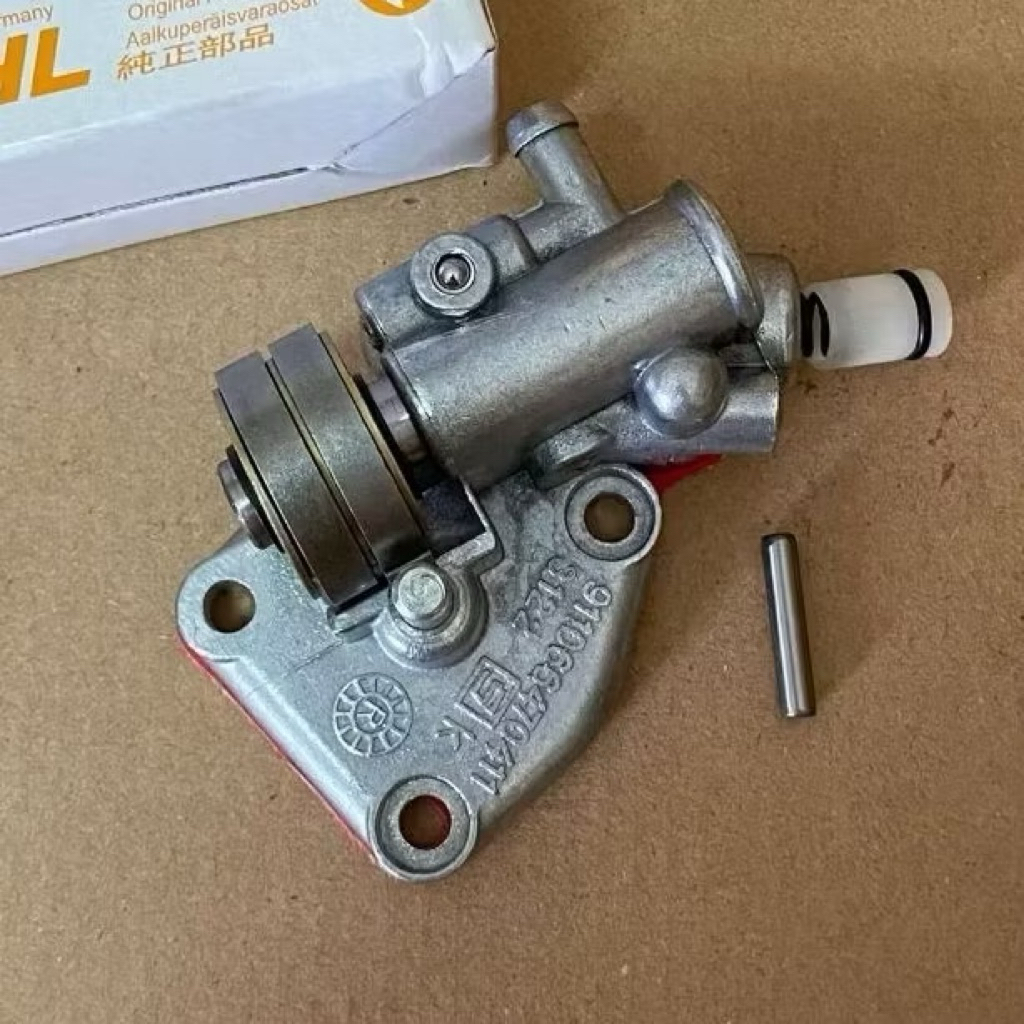 MS070-pompa oli chainsaw besar ORIGINAL STIHL GERMANY