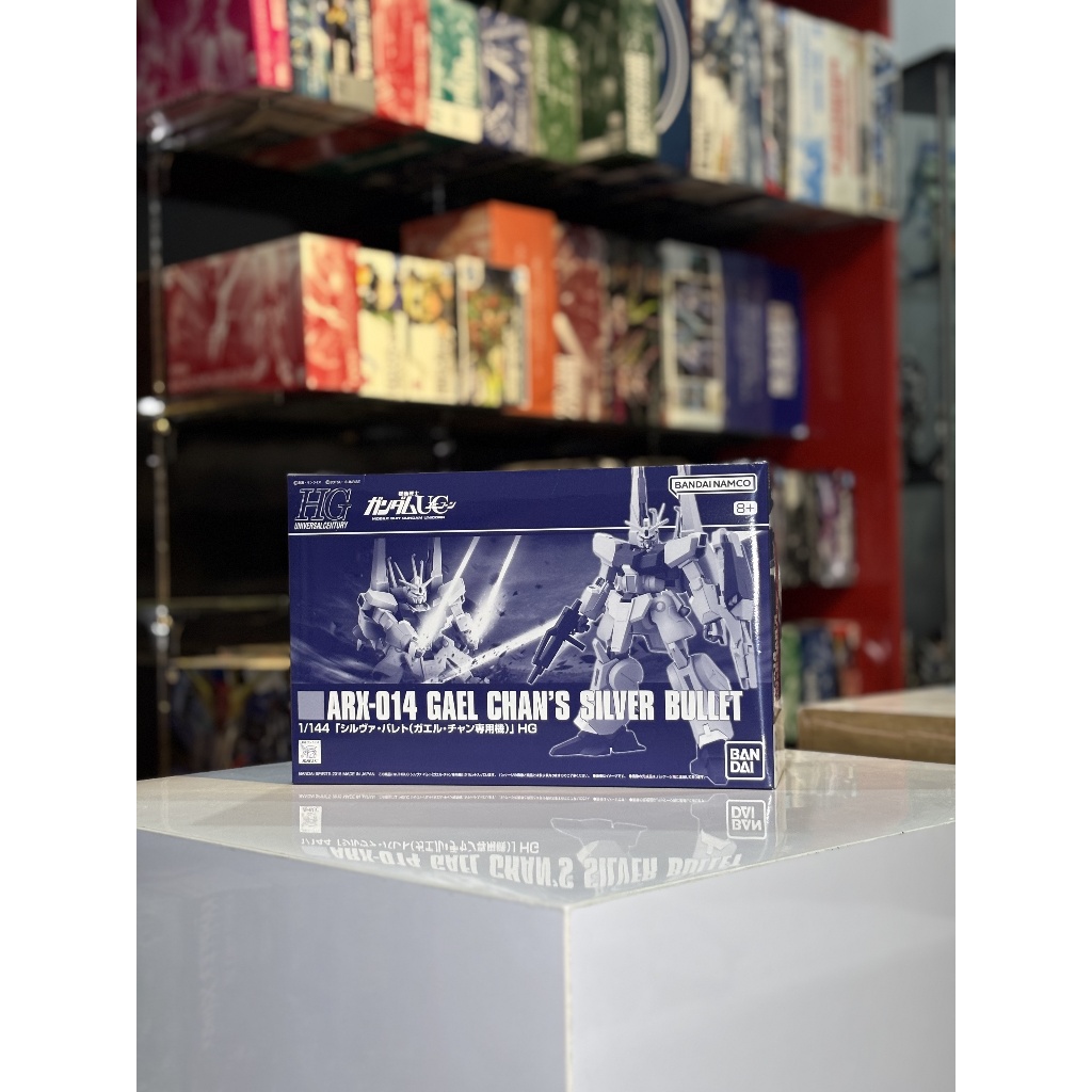 ( Premium Bandai ) HG 1/144 Gael Chan's Silver Bullet