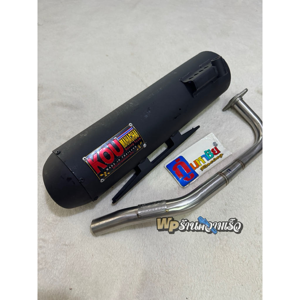 knalpot KOU MAHACHAI original thailand untuk vario 125 / 150 old & pcx cbu