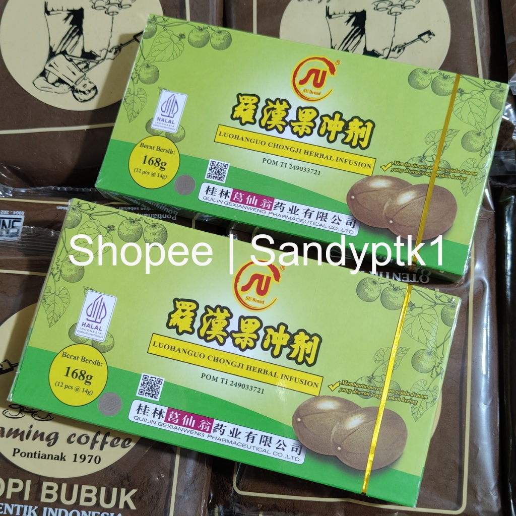 

Lo Han Kuo Instant Lohankue Lohanguo Lokanko Luo Han Guo Kue LuoHanGuo Chongji Herbal Infusion Buah Biksu Guilin Gexianweng Pharmaceutical