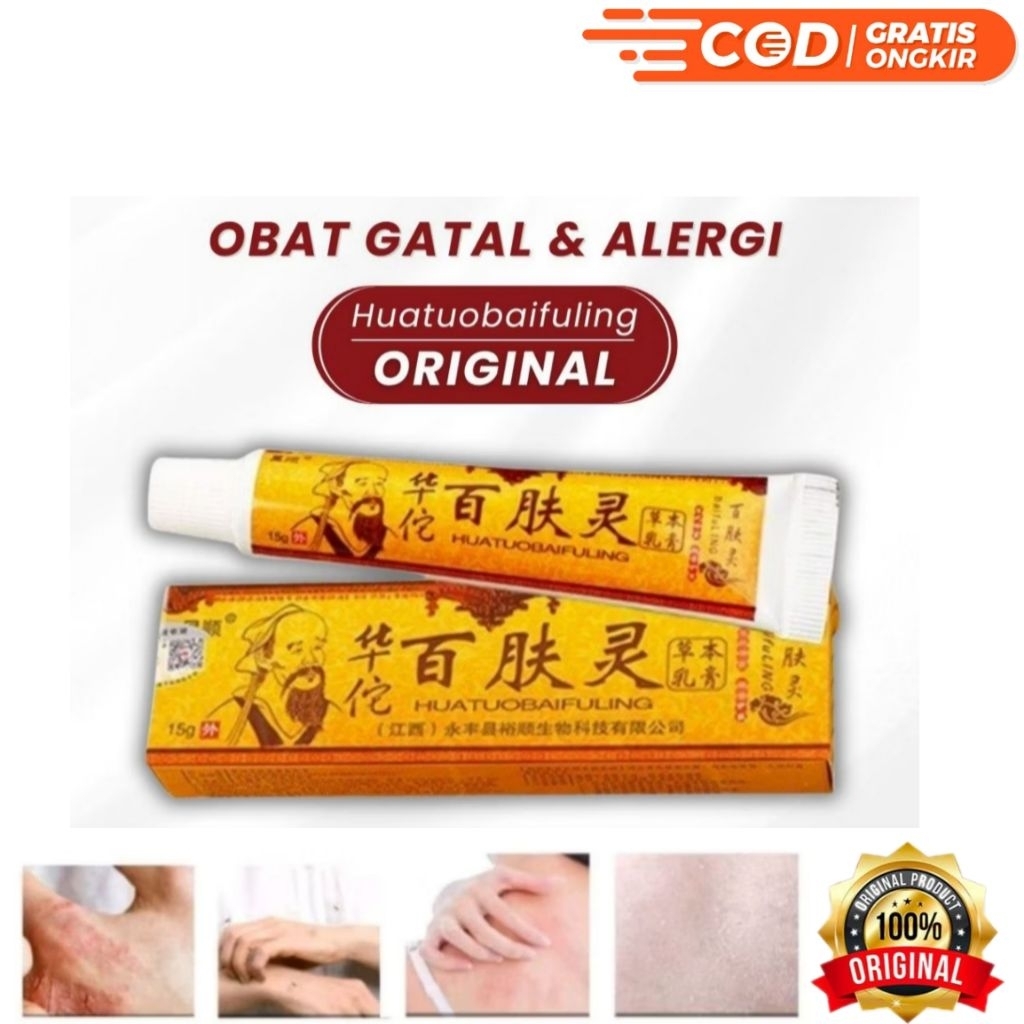 Salep Gatal Huatuobaifuling Salep Gatel Kulit,Alergi,