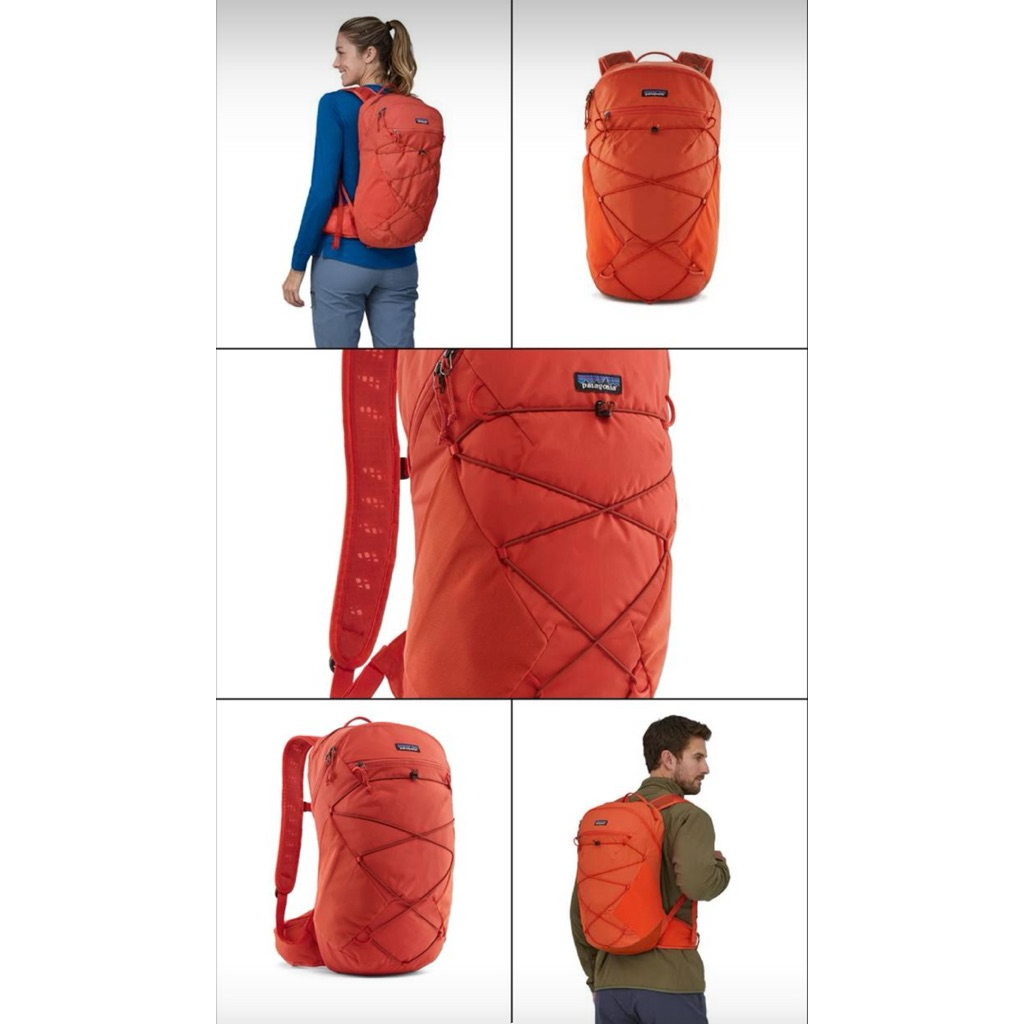 Daypack Patagonia Terravia 22 liter second