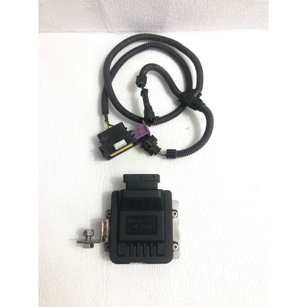 Racechip pro 2 for diesel