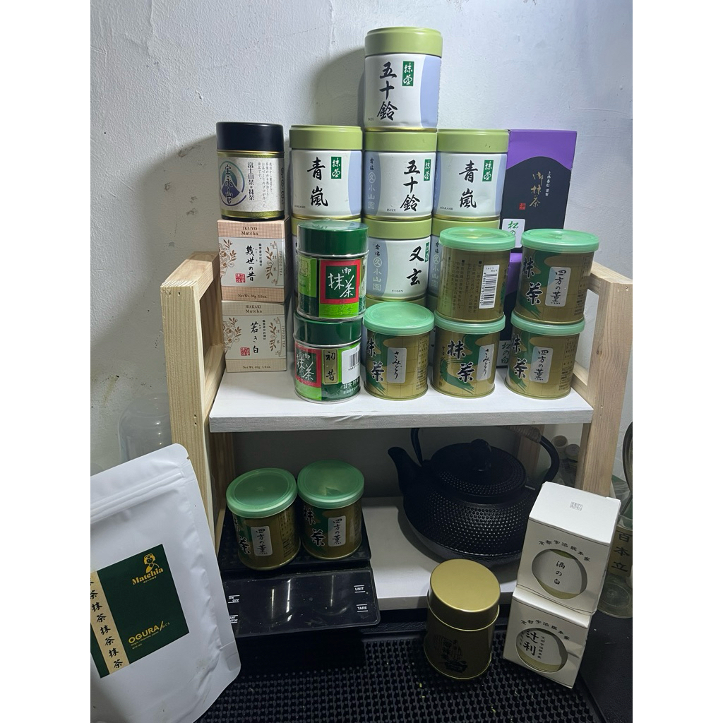 

matcha ceremonial marukyu yamamasa koyamaen isuzu