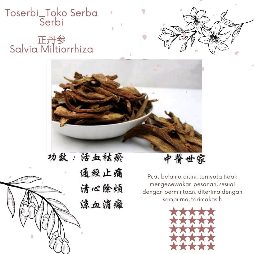 

100gr Zheng Dan Shen Salvia Miltiorrhiza Red Saga Produk Asli