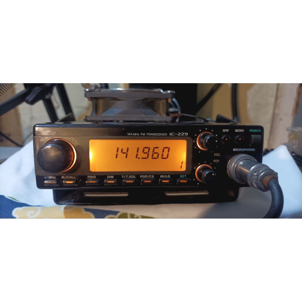 RADIO RIG VHF ICOM 229 H
