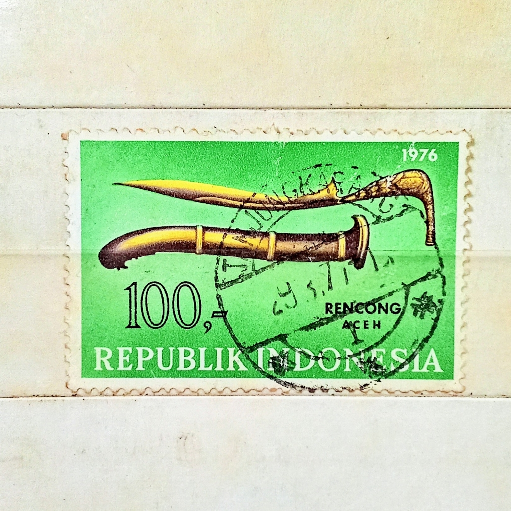 

Prangko Koleksi Filateli Indonesia 1976 Kebudayaan Sumatera