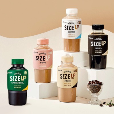 

[oddsolshop] pekanbaru/Acafela Sizeup Coffee 350ml / Kopi