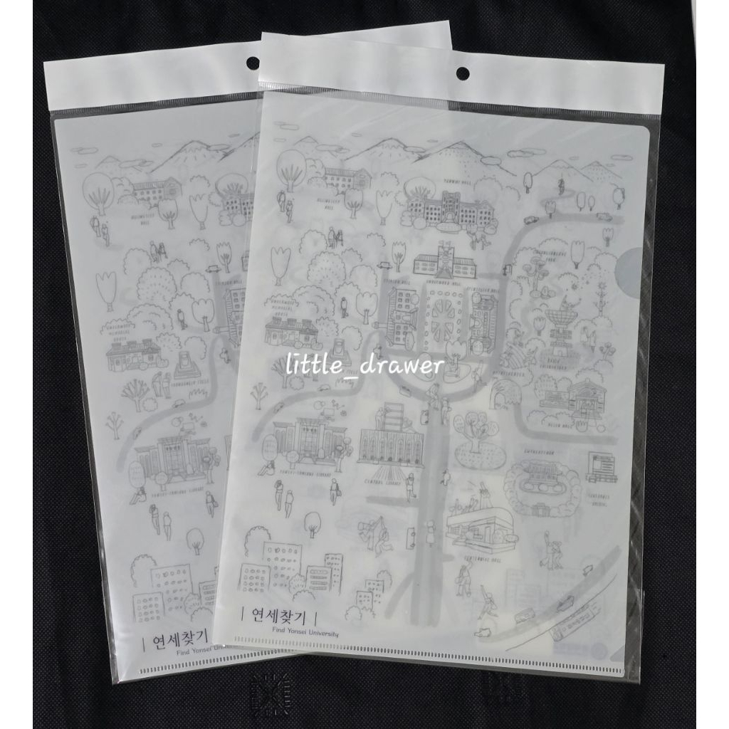 

Find Yonsei University Document Map