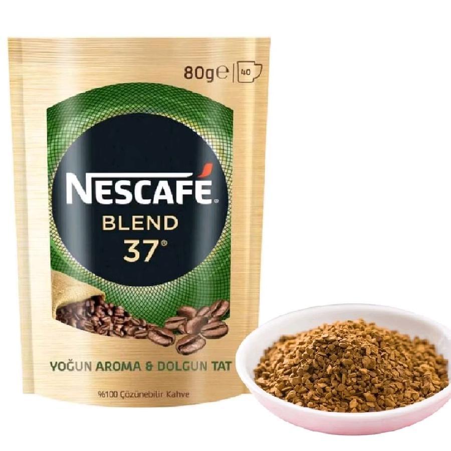 

Nescafe Blend 37 Coffee 100 Gram Instan Turkiye Natural Cup Kopi Nescafe